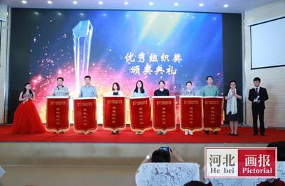 唐山工业职业技术学院举行园文化节闭幕式颁奖典礼